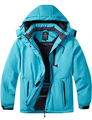 Wantdo Women39s Plus Size Waterproof Ski Jacket Winter Windproof Snow Mountain Warm Hooded Coat