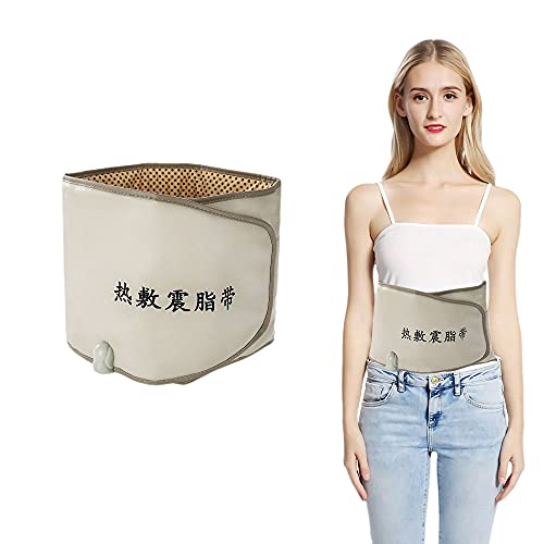 Salmue Electric Waist Trimmer Belt Hot Compress Vibrating Heat Slimming Device Four Massage Motors and 3 Gears Adjustable Vibration Massage